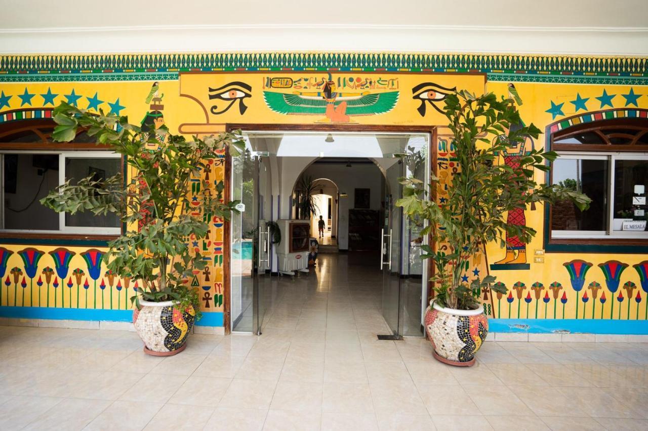 El Mesala Hotel Λούξορ Εξωτερικό φωτογραφία